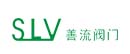 Zhejiang Shanliu Valve Technology Co., Ltd. 